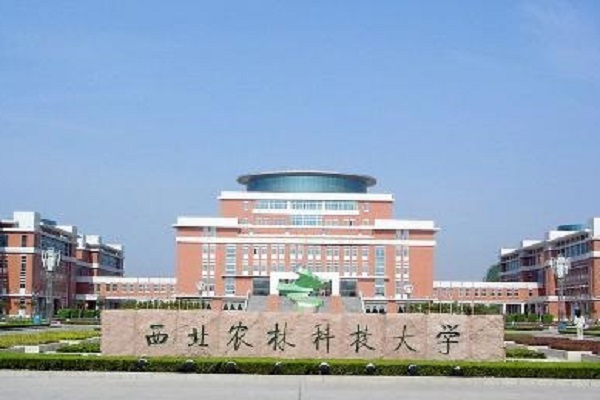陜西榆林農(nóng)科院采購(gòu)恒美土壤肥料養(yǎng)分速測(cè)儀